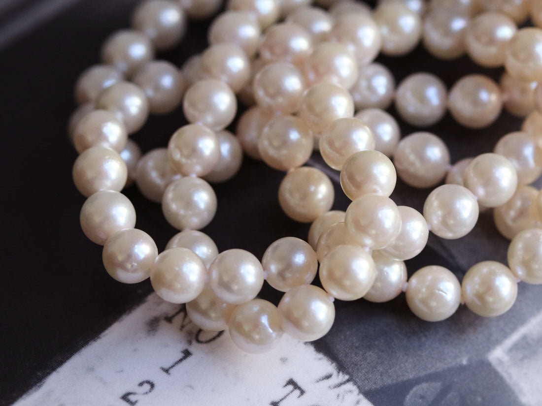 cultured pearl necklace