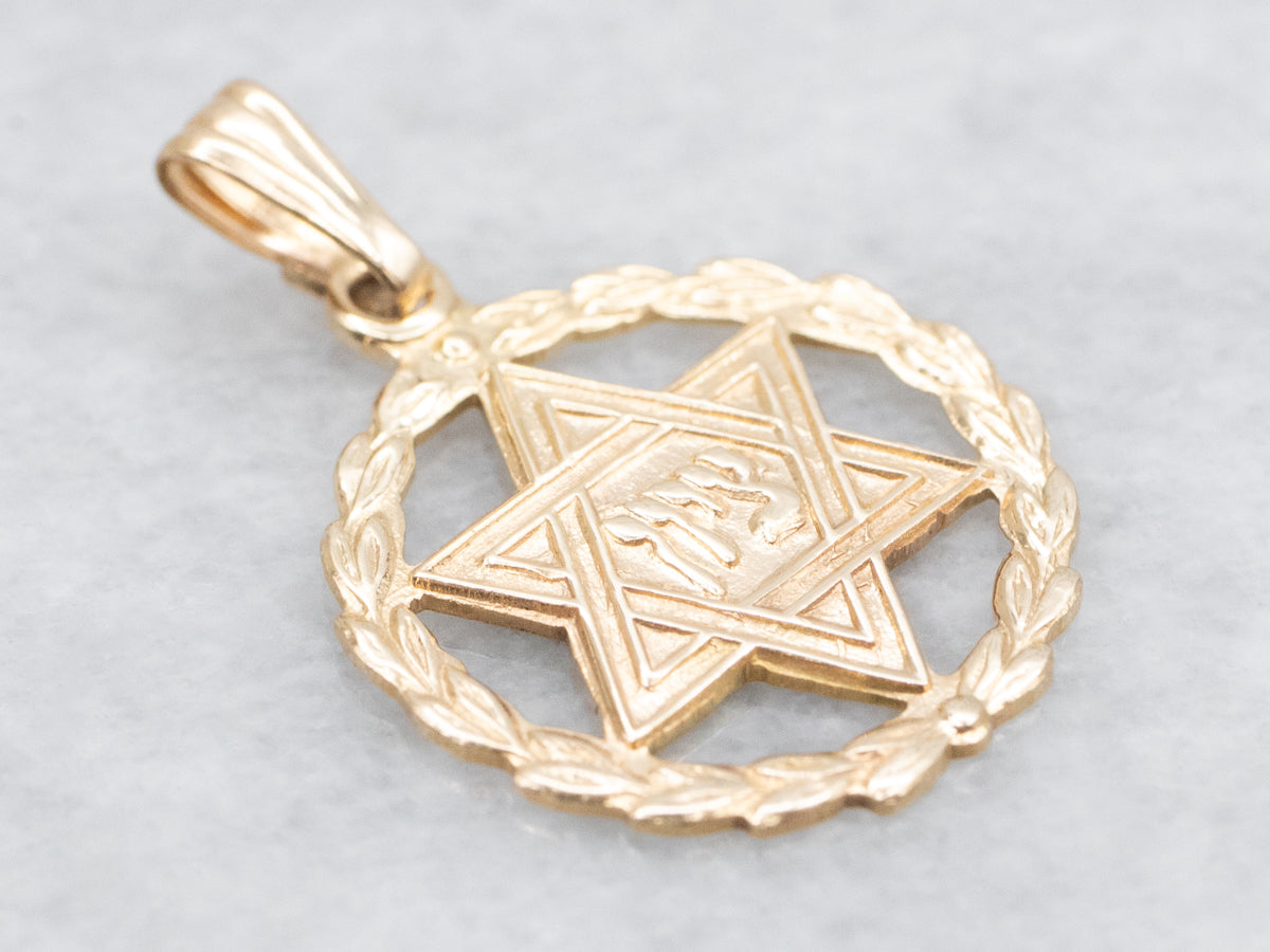 Vintage Star of David Medal Pendant