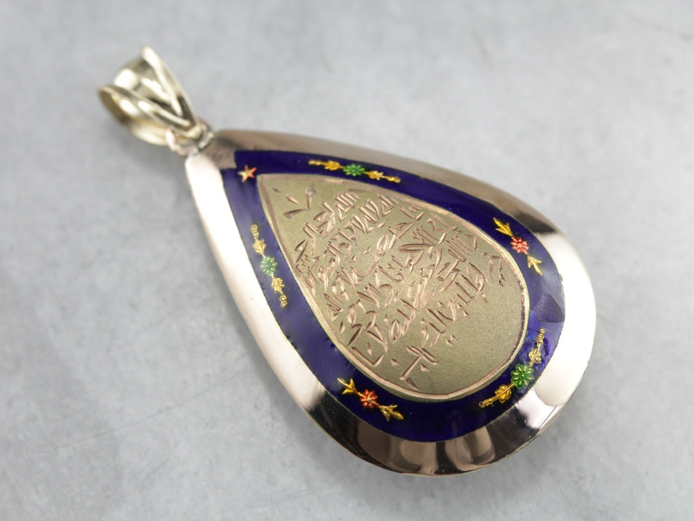 Gorgeous Enamel Arabic Teardrop Pendant