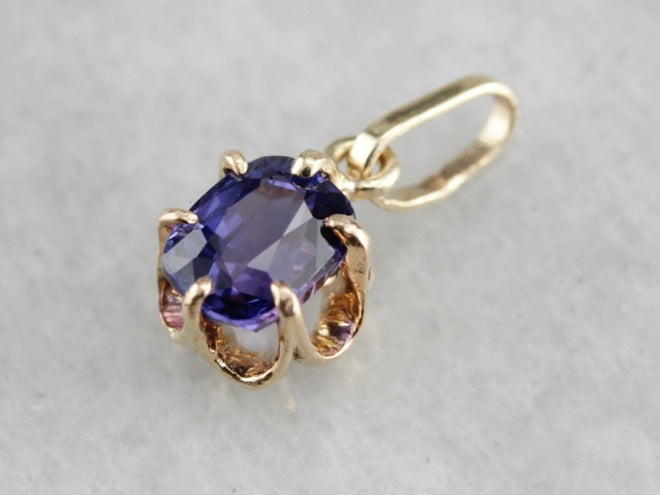 Sapphire butercup shops pendant solid 14kt Gol