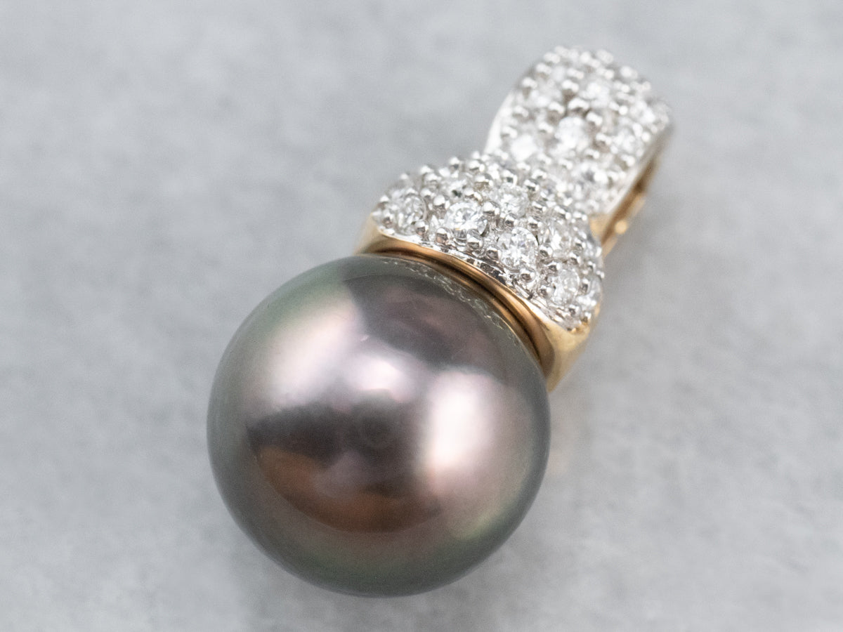 Lux Black Pearl and Diamond Pendant