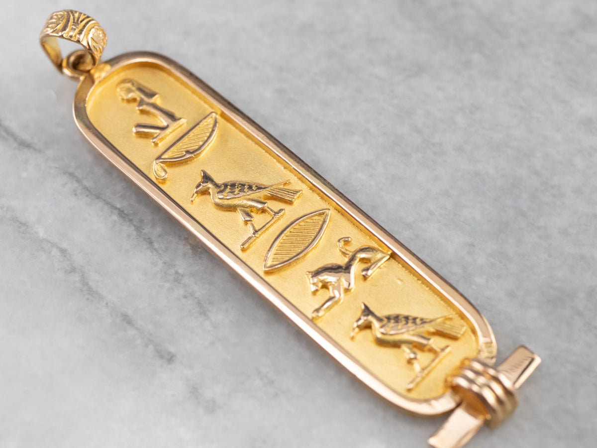 18K Gold Egyptian Hieroglyphics Pendant