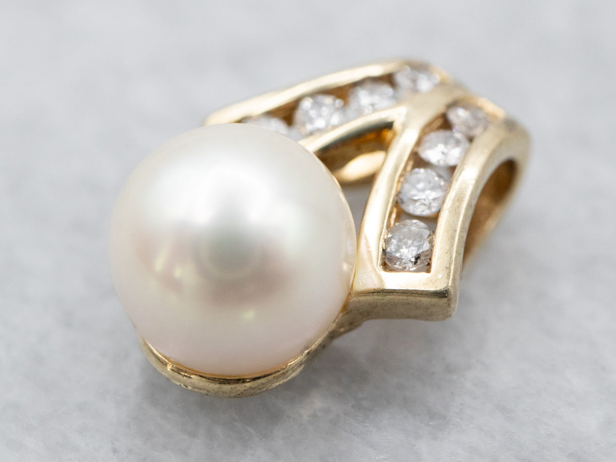 Modern Pearl and Diamond Pendant