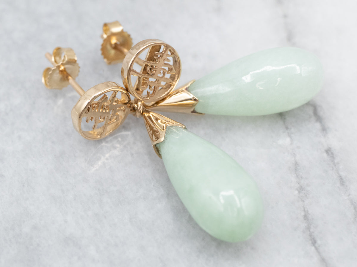 Vintage Carved Jade Drop Earrings