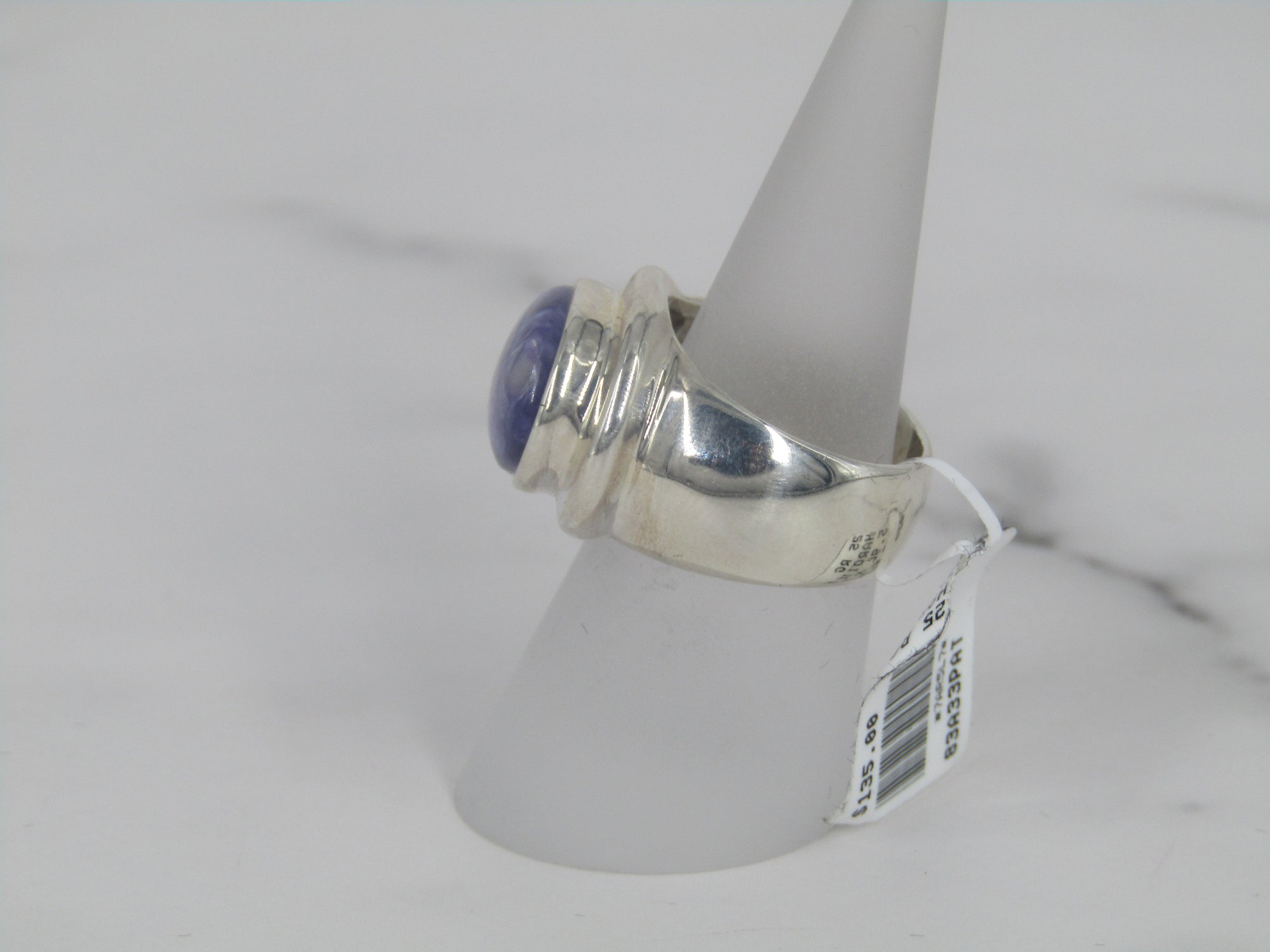 Silver Domed Frame Ring With Charoite Oval Center